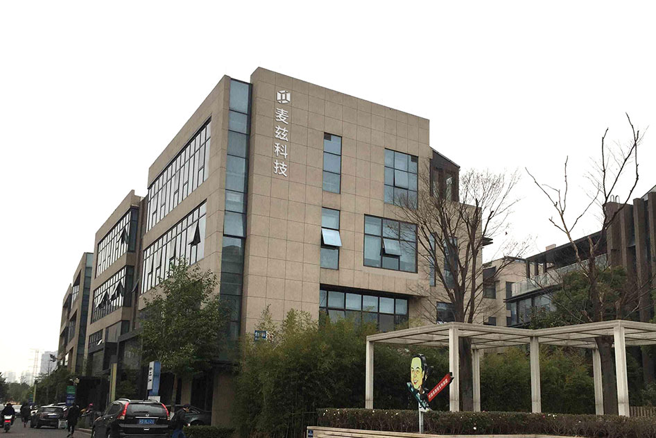  常州博天堂在线自动化科技有限公司